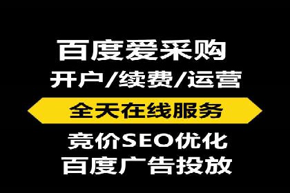 百度信息流广告案例分析：精准投放策略全解析